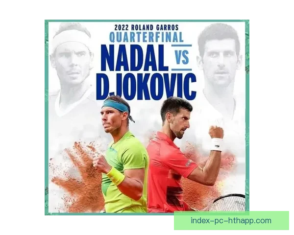 美国足球公开赛全程直播精彩纷呈 精彩赛事不容错过